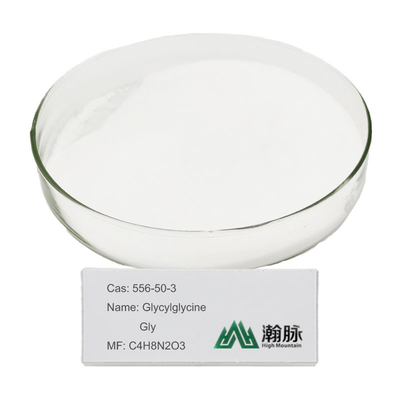 ドコサヘキサエン酸ジグリシン Gly-Gly N-グリシル-グリシンパウダー Cas 25167-62-8 銅グリシン
