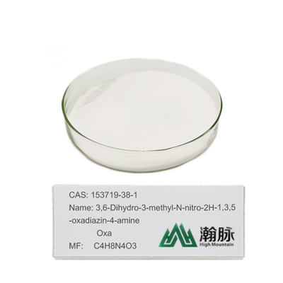 3メチル4 Nitroniminoperhydro 13 5-Oxadiazine CAS 153719-38-1