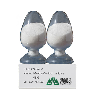 1ヒドロキシ2 Methylcarbamimidoyl 1 OxodiazaniumメチルNitroguanidine CAS 4245-76-5