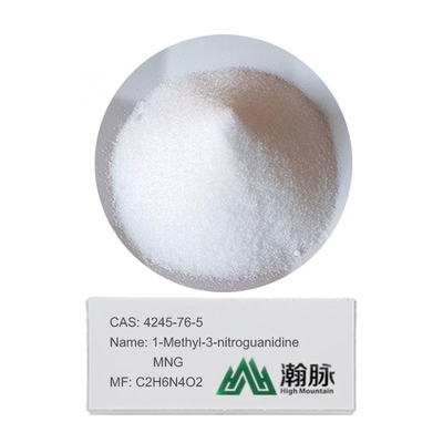 Hydrazono Methanediamineの粉メチルNitroguanidine CAS 4245-76-5