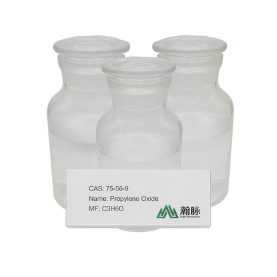 プロピレンの酸化物CAS 75-56-9 C3H6O POのEpoxypropaneの殺虫剤の中間物