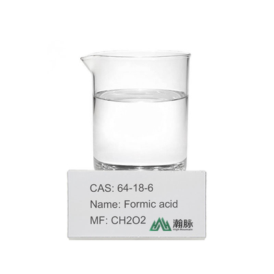 高純度アシドアミノ酸 - CAS 64-18-6 - ゴム製造に必須