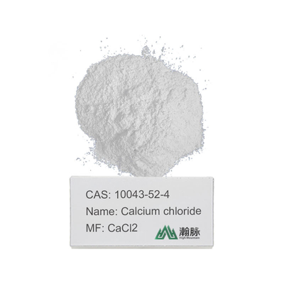 クリアフロー カルシウム塩化ドレインクリーナー クリアフロー カルシウム塩化ドレインクリーナー