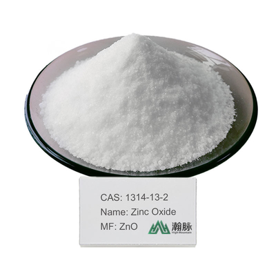 CAS 1314-13-2 ZnO 低鉛亜鉛酸化物 99.0% 食品および飲料の包装用