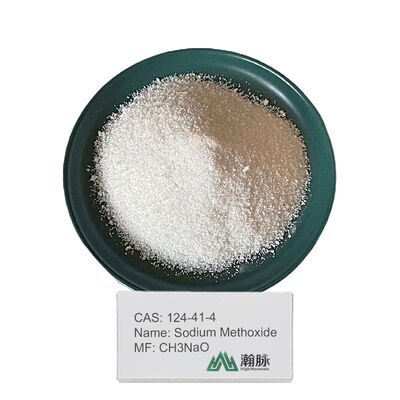 ファインケミカル製造用ナトリウムメトキシド粉末、CAS 124-41-4