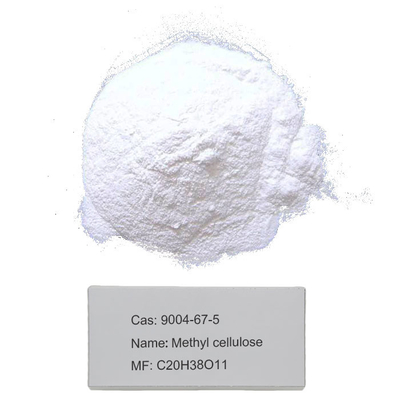 白い粉末CAS 9004-67-5 セルロースメチルエーテル濃縮剤エムルジエーター