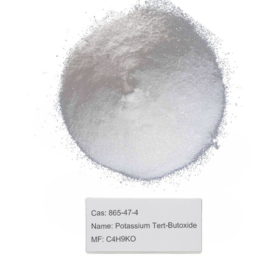 1mmHg殺虫剤の中間物のカリウムのTert Butoxide 865-47-4
