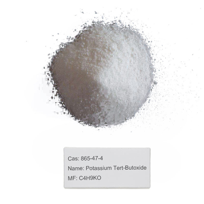 炭酸塩の殺虫剤の中間物のカリウムのTert Butoxide 212-740-3を粉にしなさい